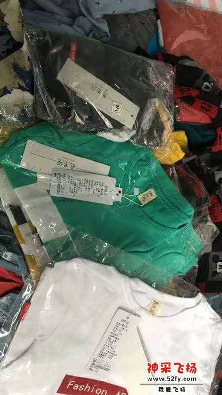 wechat_upload15659661485d56bf44e5788