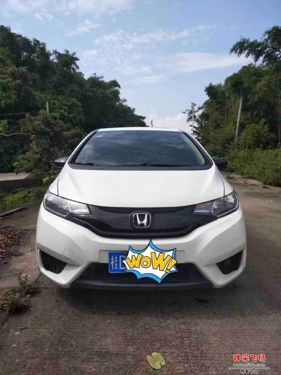 wechat_upload15661851195d5a169fbce5e