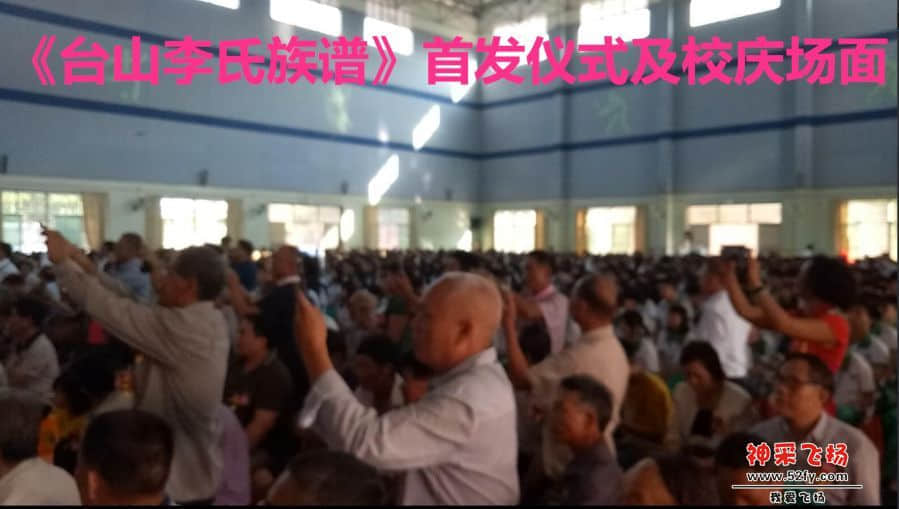 剪彩庆典.jpg