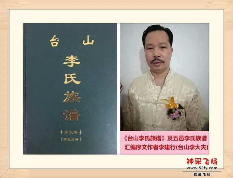 本文作者..jpg