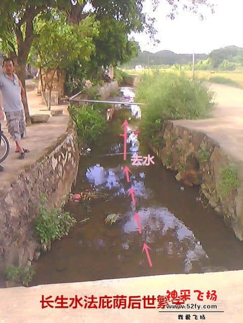 长生水法庇荫后世繁荣.jpg