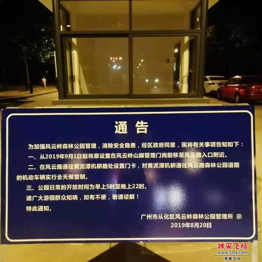 wechat_upload15666271855d60d571a7bec