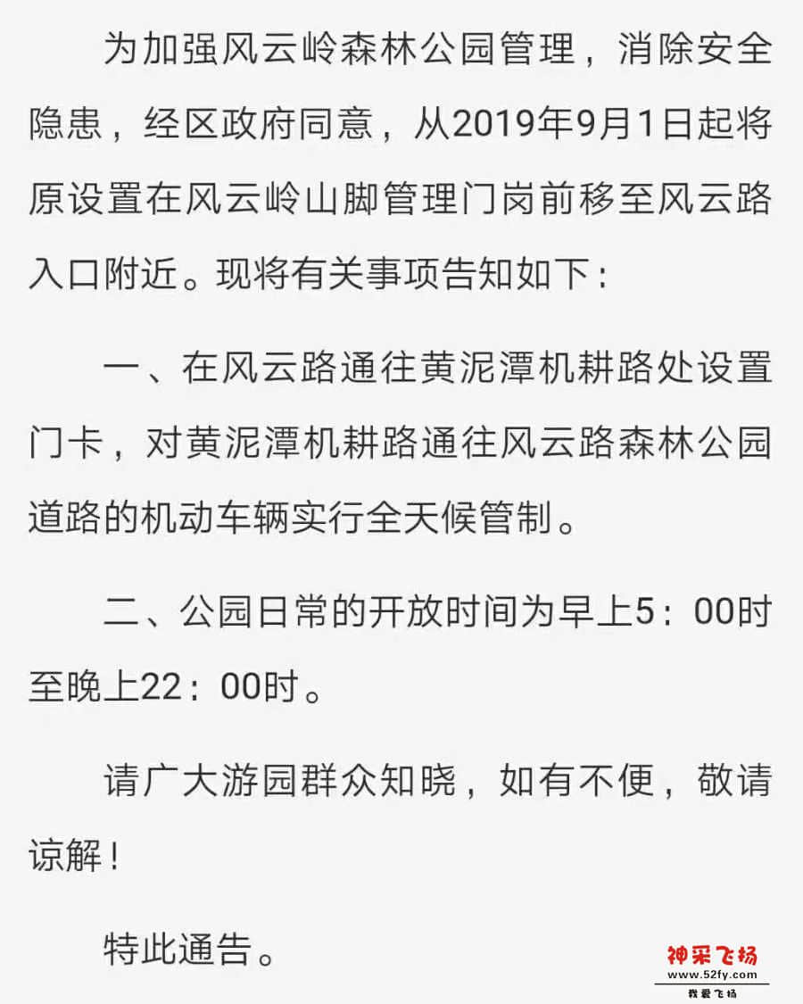 wechat_upload15666271855d60d5712cd29