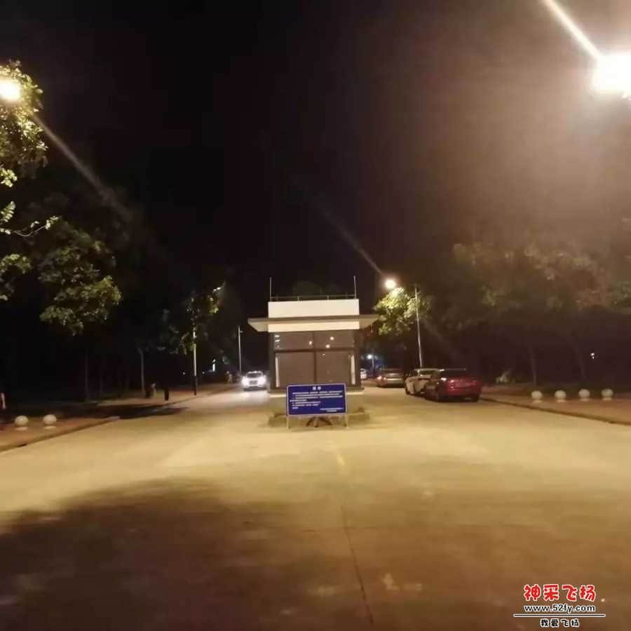 wechat_upload15666271865d60d5721b7f4