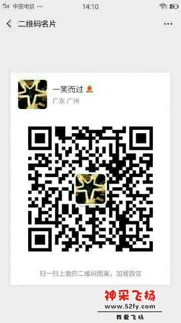 wechat_upload15666623015d615e9de8d88