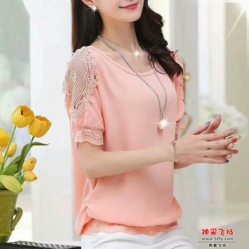 wechat_upload15666625125d615f7038d0d