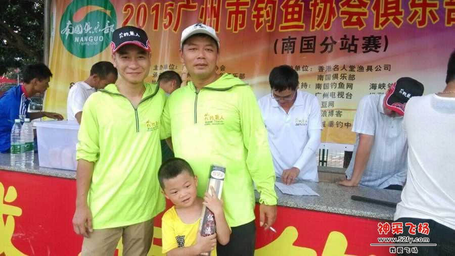 wechat_upload15669489575d65be5dba208