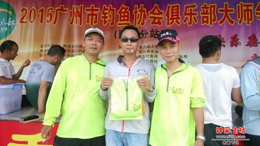 wechat_upload15669489575d65be5d3352d