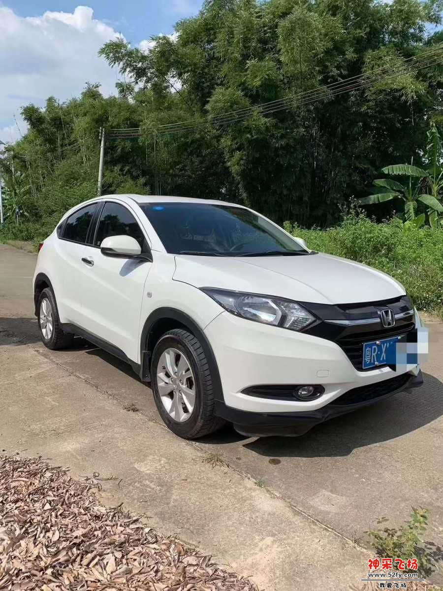 wechat_upload15670666215d6789fd8f09a