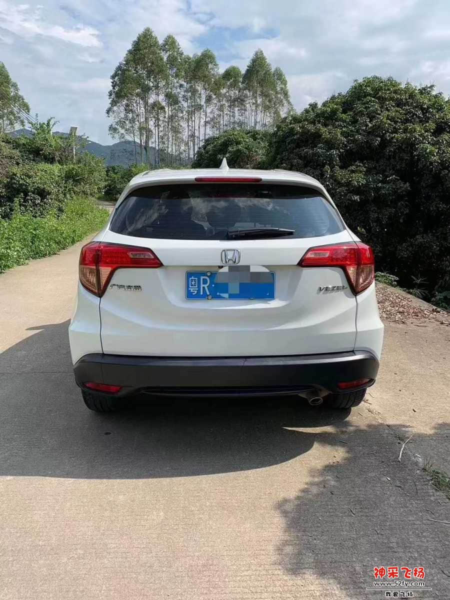 wechat_upload15670666335d678a09519bb