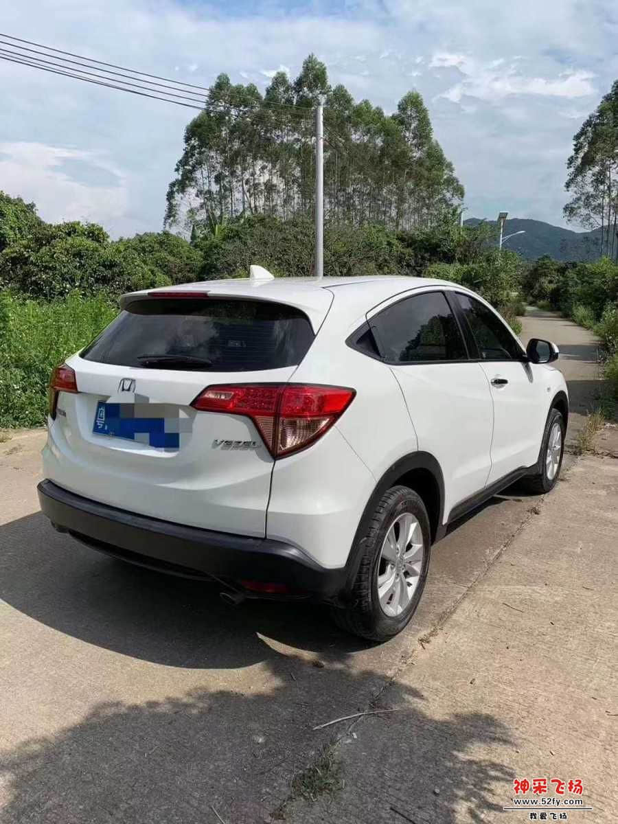 wechat_upload15670666335d678a09e3abb