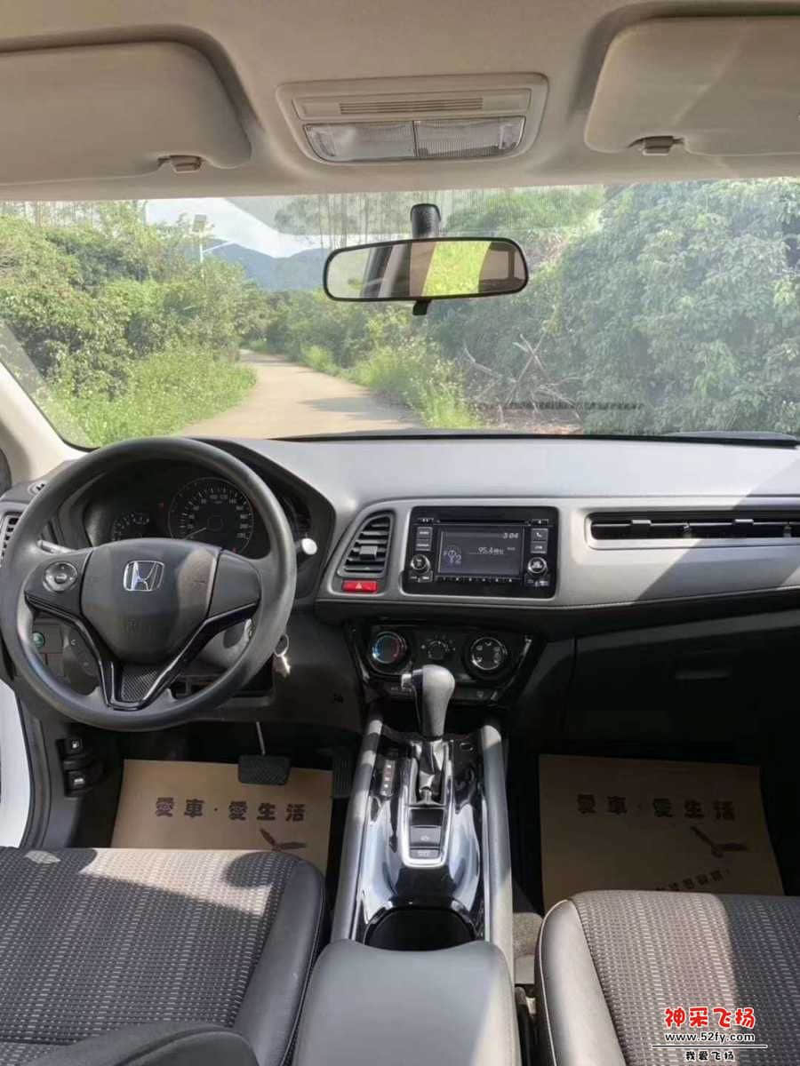 wechat_upload15670666445d678a14c3921