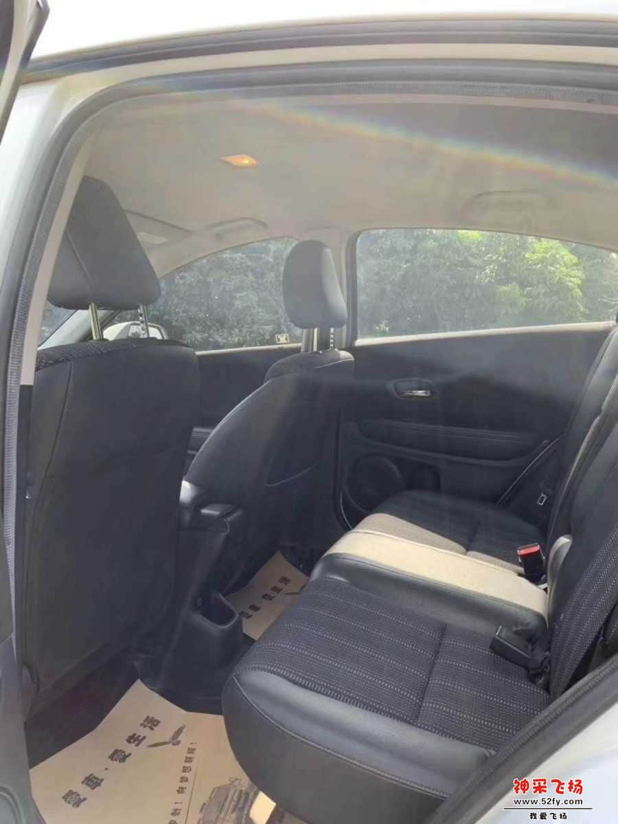 wechat_upload15670666455d678a1549f4f