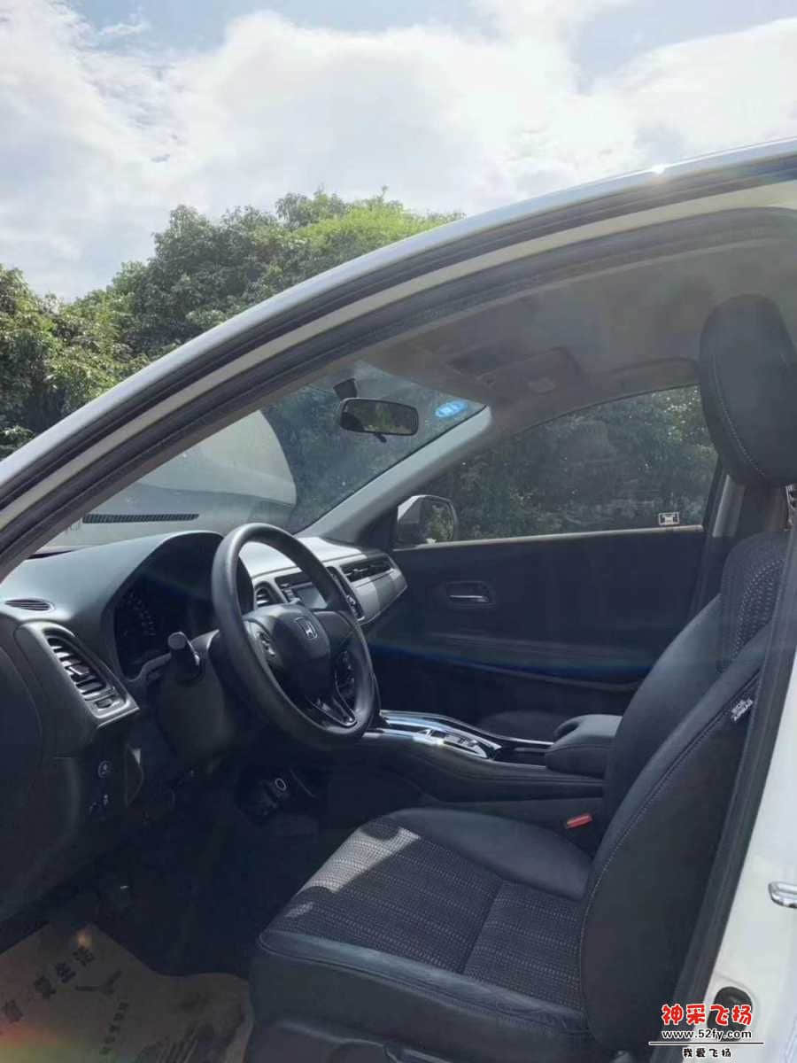 wechat_upload15670666455d678a15befe5