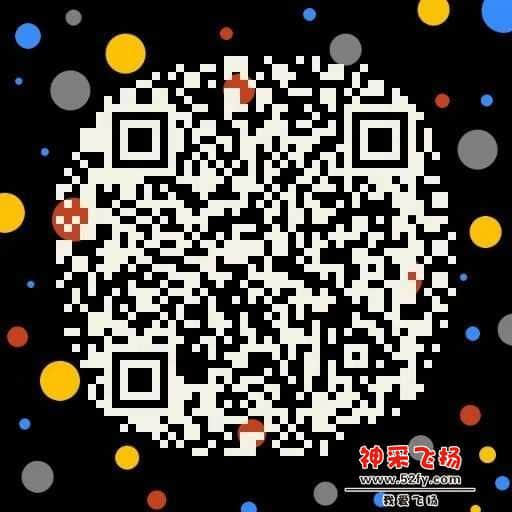 wechat_upload15673258965d6b7ec890eb3