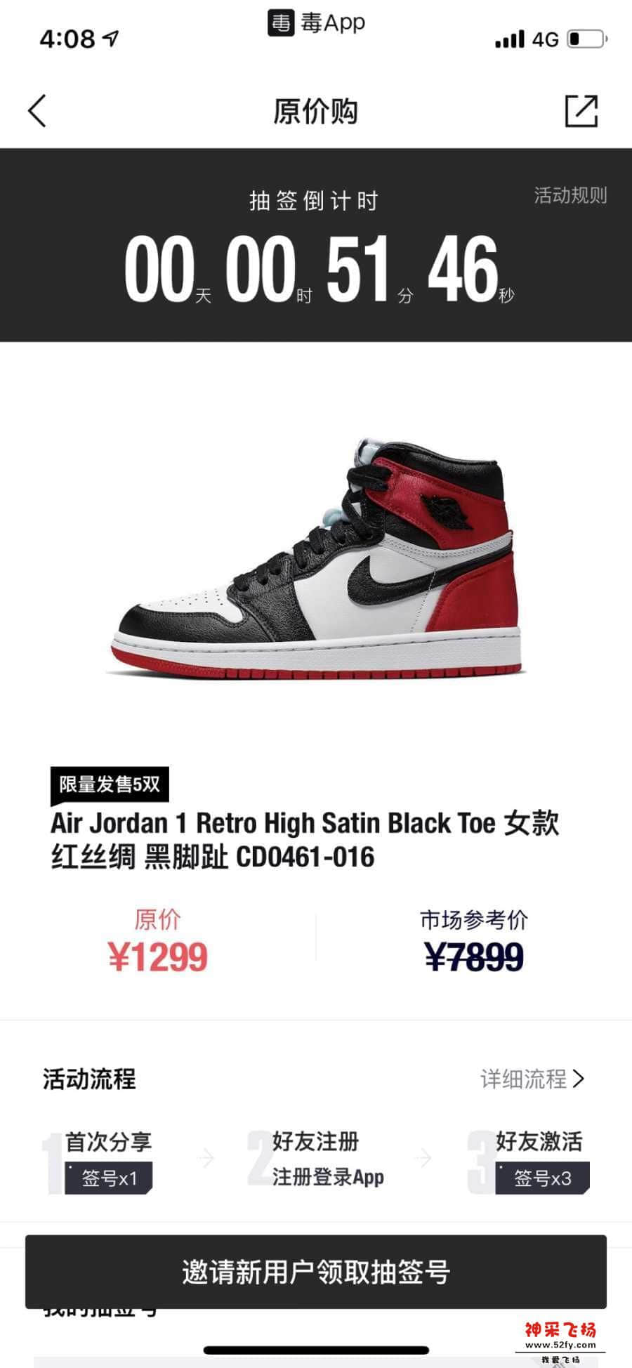 wechat_upload15673318625d6b9616c0fe3