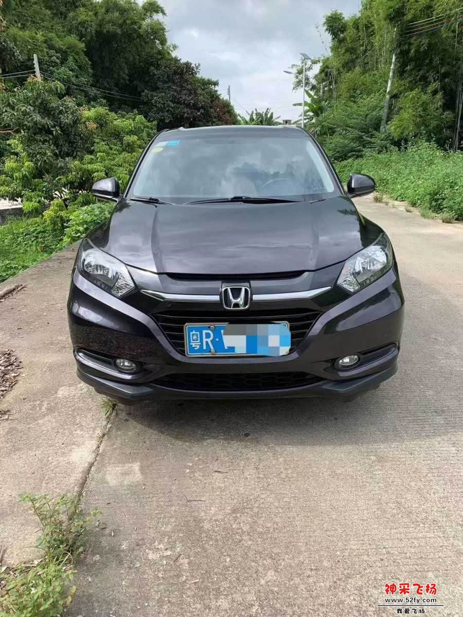 wechat_upload15676583895d709195114c4