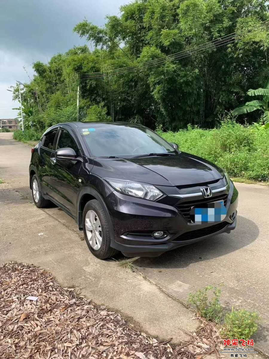 wechat_upload15676583905d709196d5cf6