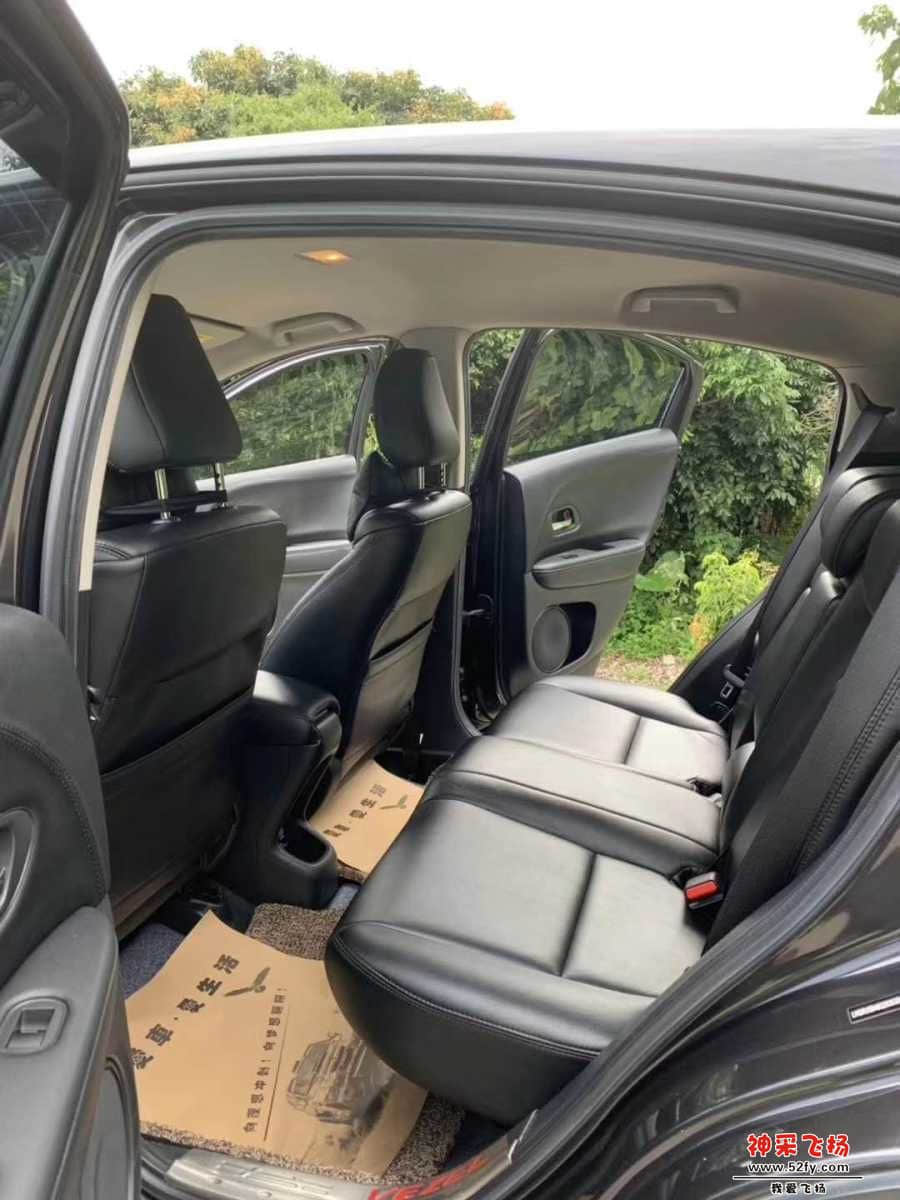 wechat_upload15676583995d70919fce7cb