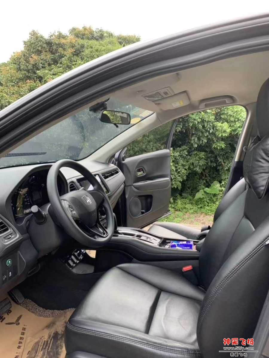 wechat_upload15676583995d70919f50792