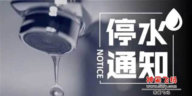 wechat_upload15678158085d72f88097936