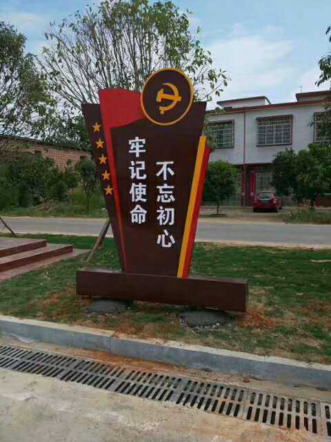 wechat_upload15681484925d780c0cbac13