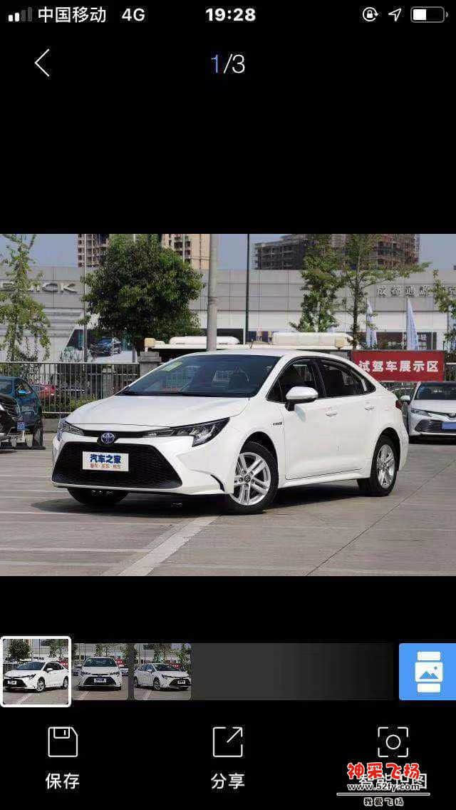 wechat_upload15701038455d95e225bb500