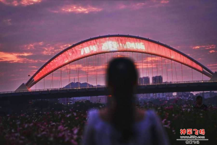 wechat_upload15705778475d9d1db754e10