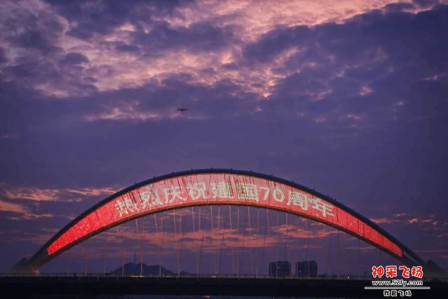 wechat_upload15705778485d9d1db84fc07