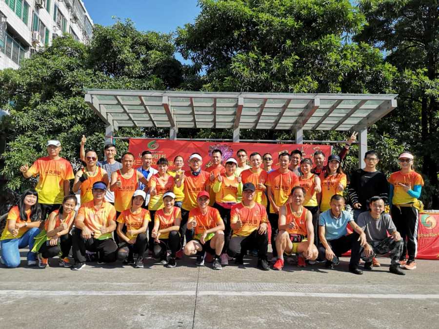 wechat_upload15732109495dc54b45a2a79