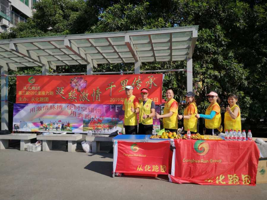 wechat_upload15732110145dc54b8631319