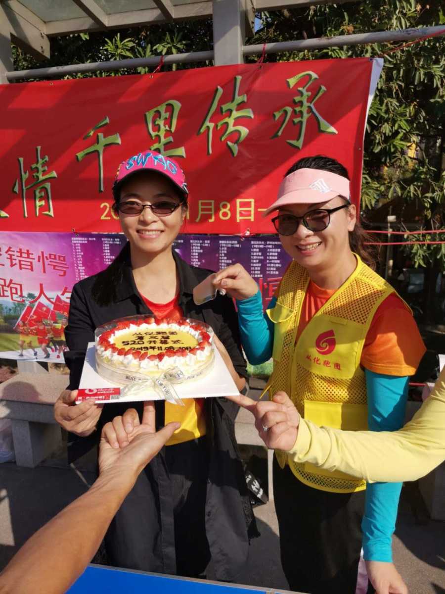 wechat_upload15732110365dc54b9cabb3b