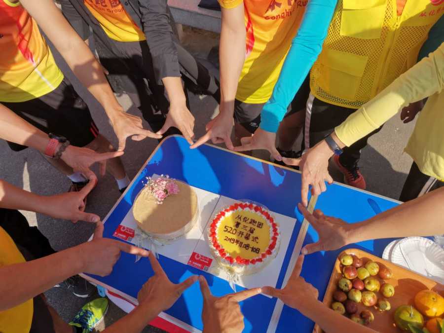 wechat_upload15732115045dc54d70d1a76