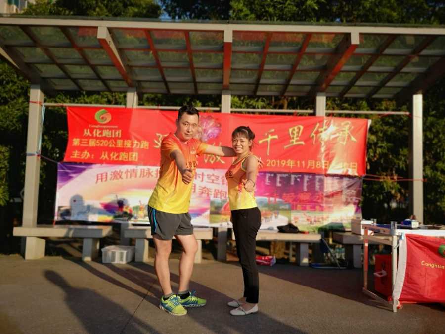 wechat_upload15732115225dc54d82a638c