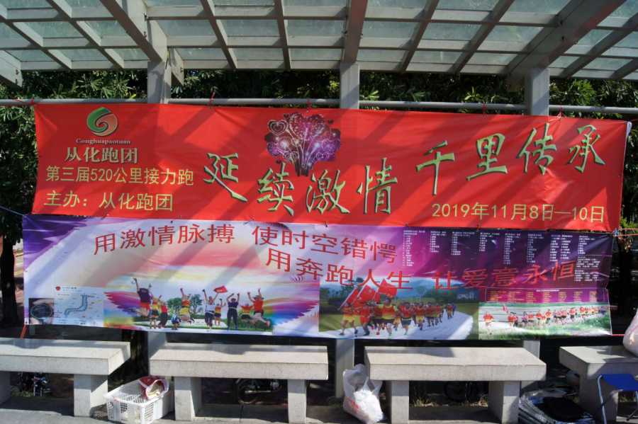 wechat_upload15732128235dc55297c9d36