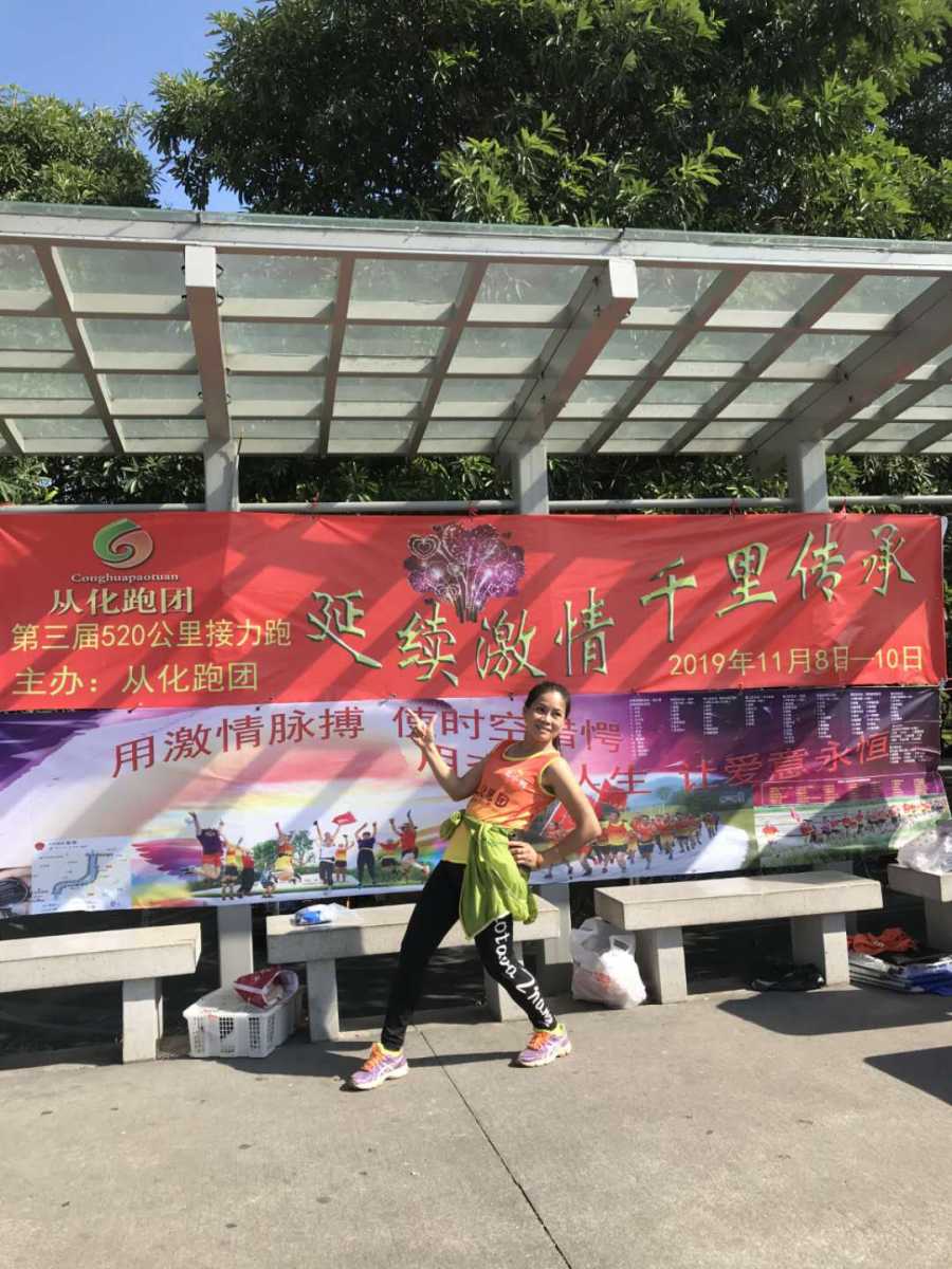 wechat_upload15732129665dc5532686f06