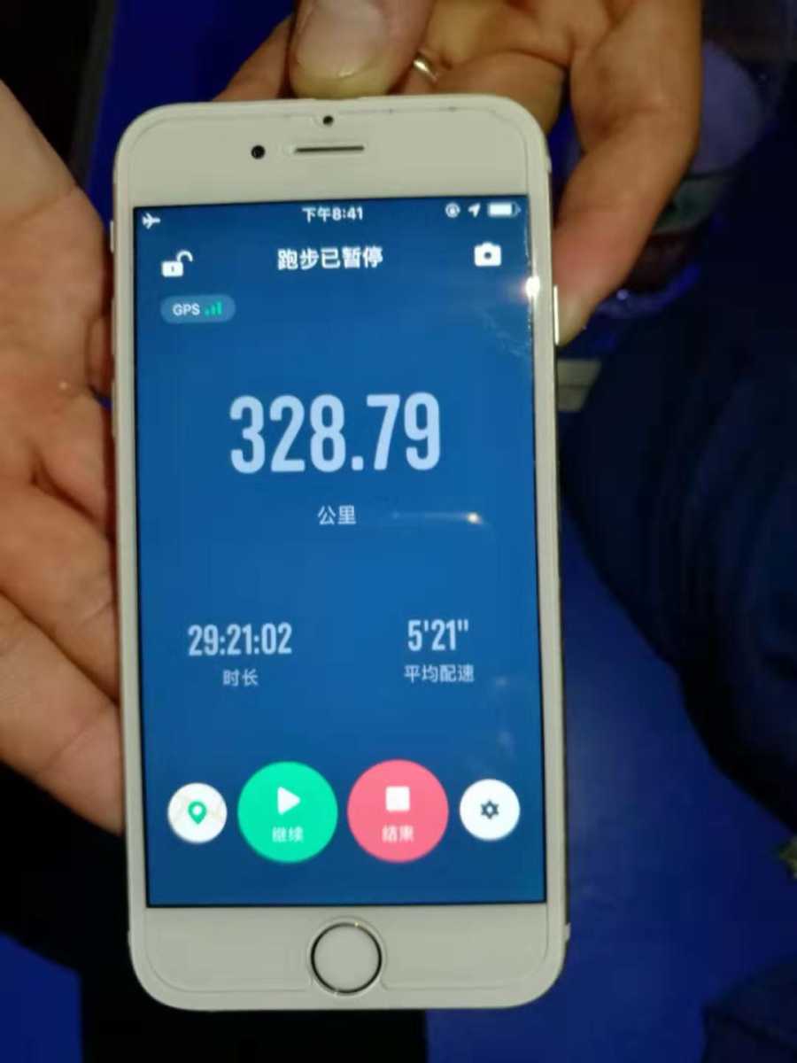 wechat_upload15733067495dc6c17d7ccbe