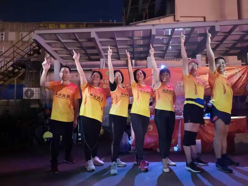 wechat_upload15733068125dc6c1bc3e268