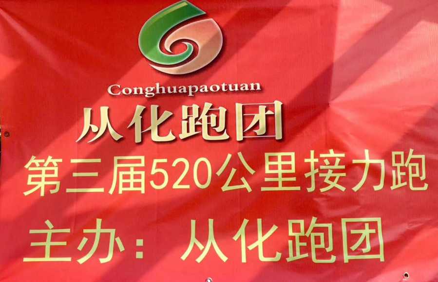 wechat_upload15733089965dc6ca446457d