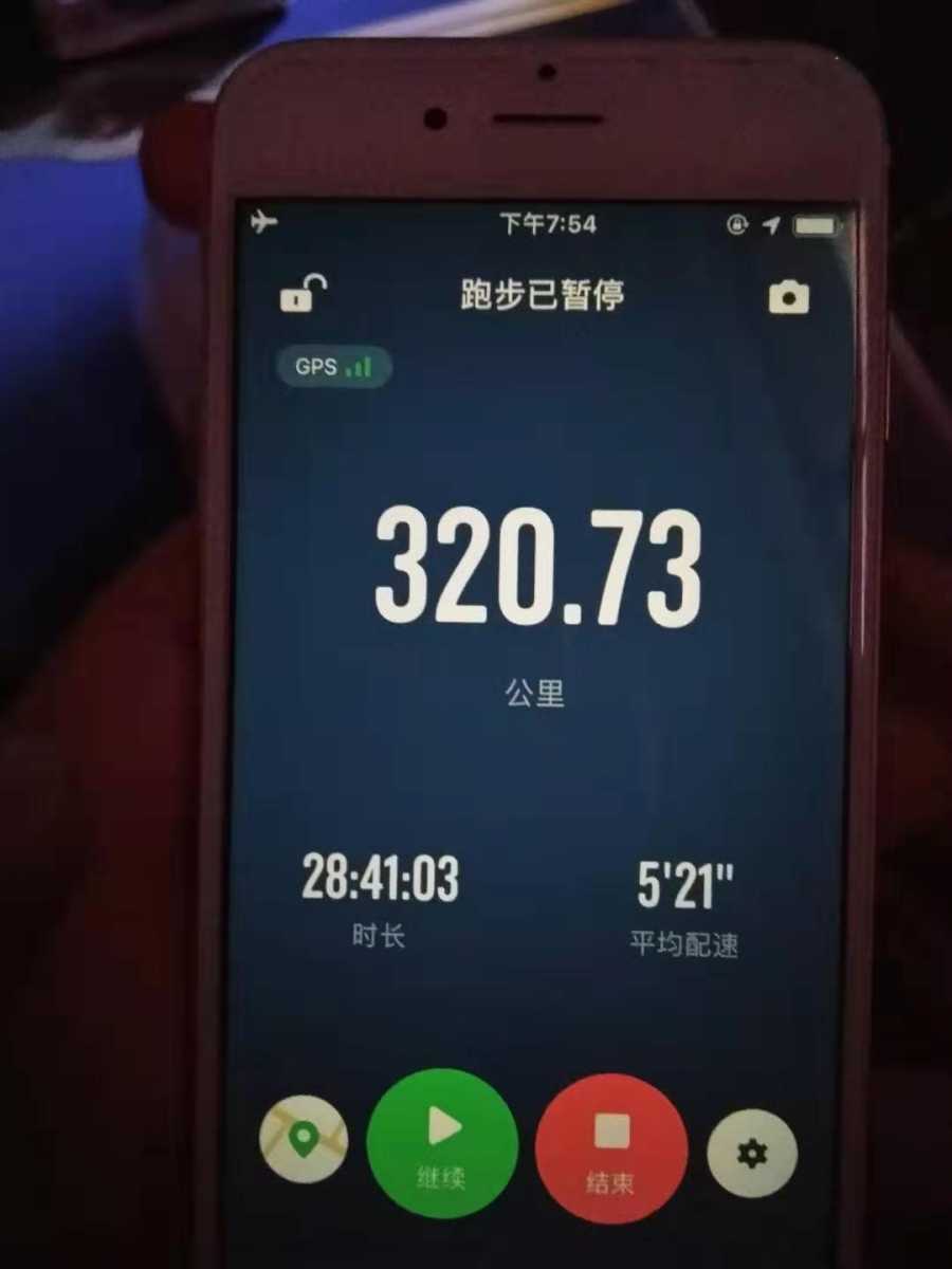 wechat_upload15733090735dc6ca91c1437