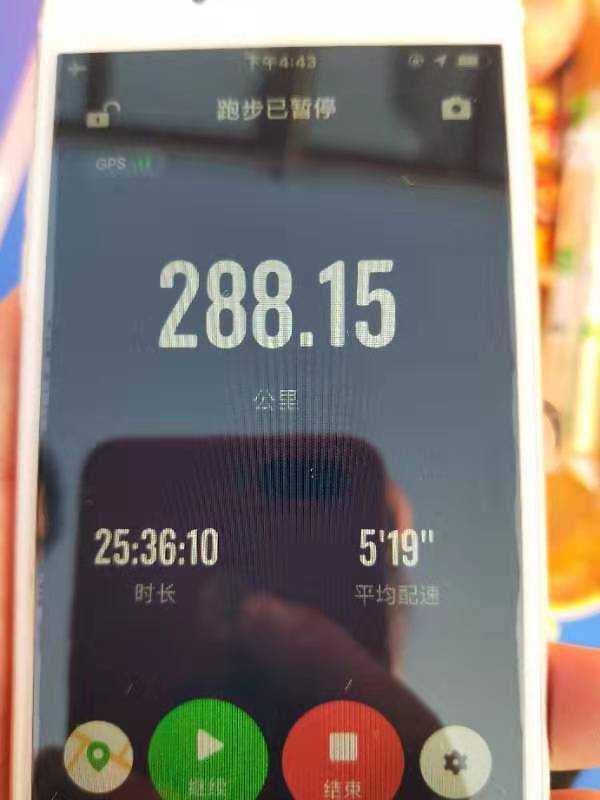 wechat_upload15733090825dc6ca9ae6198