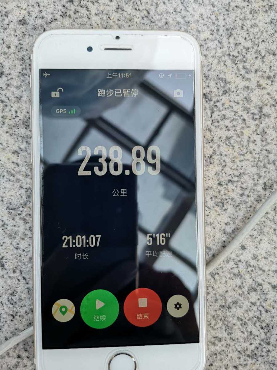 wechat_upload15733091075dc6cab3d2437