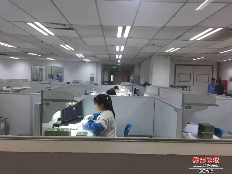 wechat_upload15786168295e17c7fd0397f