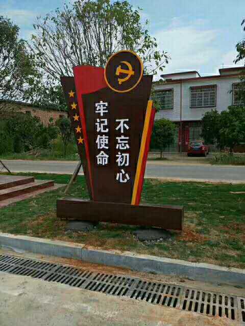 wechat_upload15814730355e435d0bed656