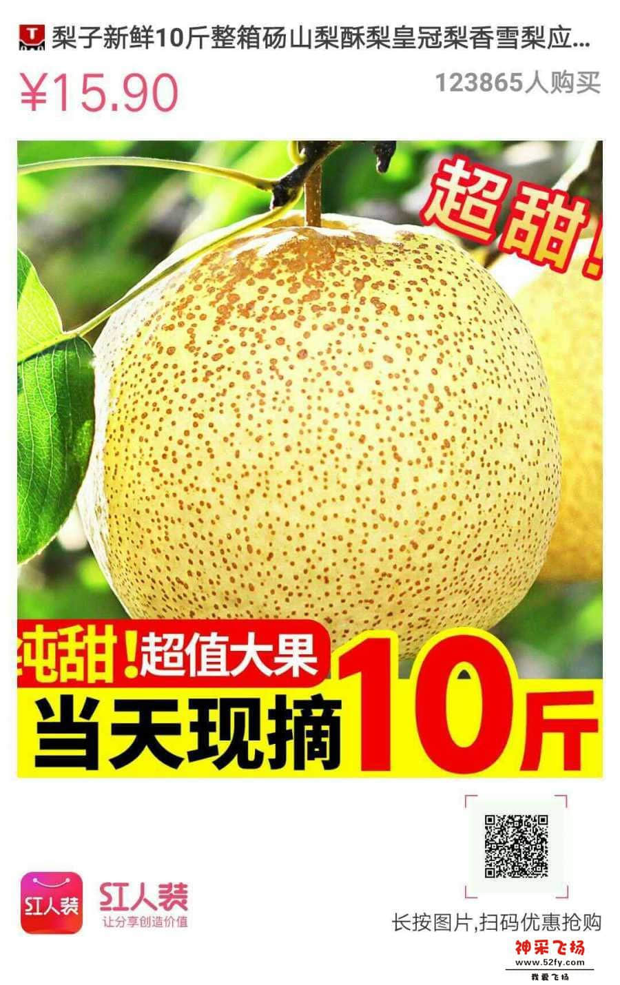 wechat_upload15838537045e67b088c0a30