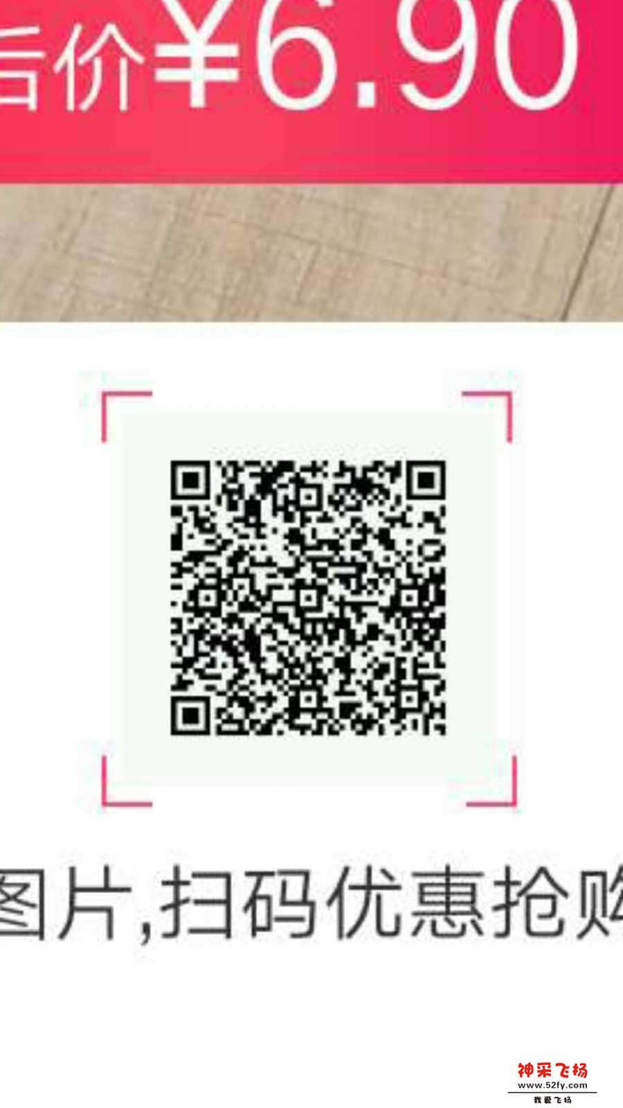 wechat_upload15839256095e68c969c502c