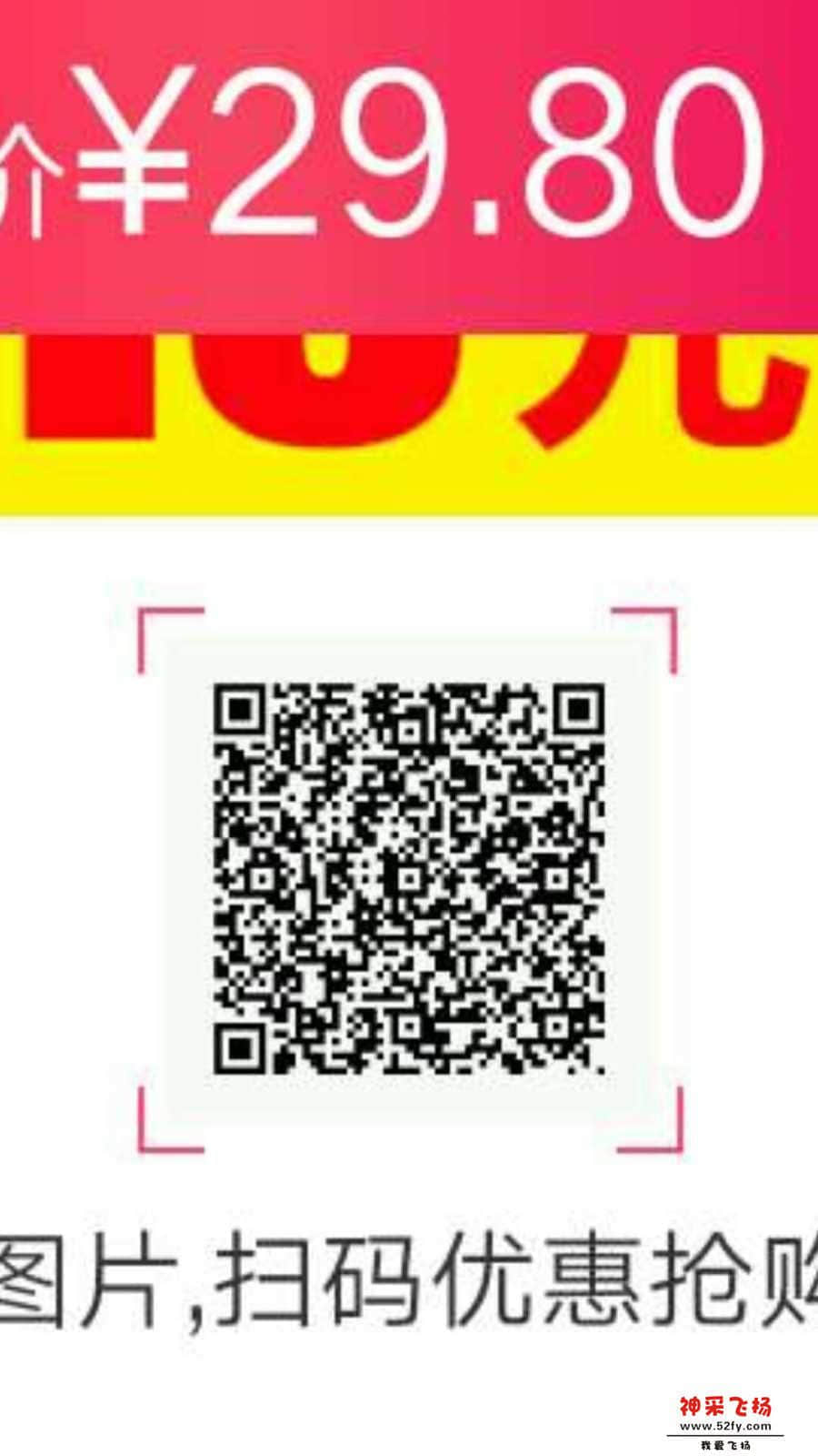 wechat_upload15839257375e68c9e99e423