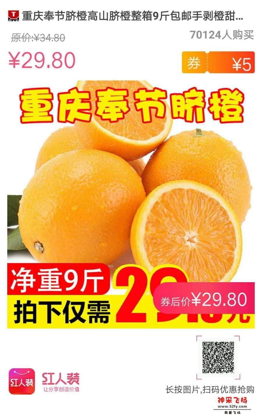 wechat_upload15839257395e68c9eb41011