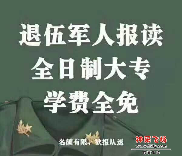 wechat_upload15843313215e6efa398ca13