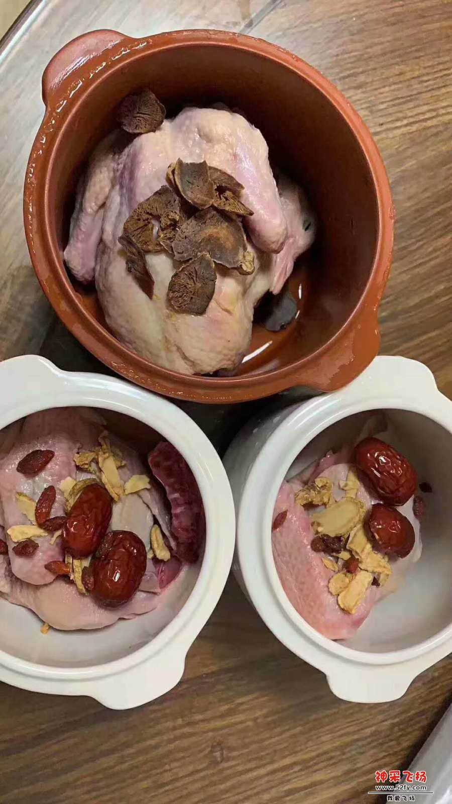 wechat_upload15847175695e74df0132710